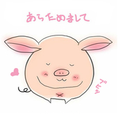 ほしのもも