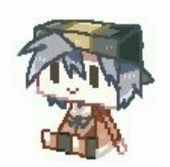甘い氷