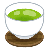 うー茶