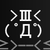Gikofuge_Rofcal