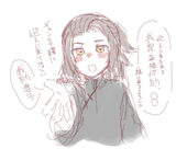 ローズ