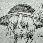 プリマージ