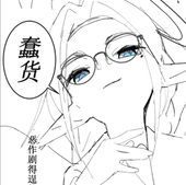 孔代Condé