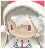 かえら