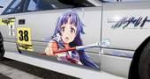 マイナーマン