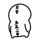 きのこP