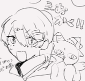 じゃむ