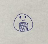 kuku