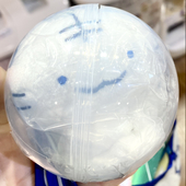 ネン
