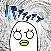 もこもこ靴下