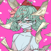 サバミソ