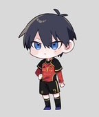 すい。