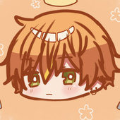うに
