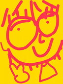 グミ組