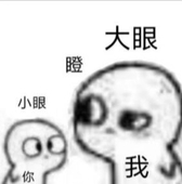坑洞棋