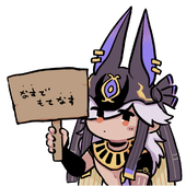 ω