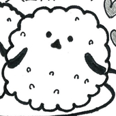 たな