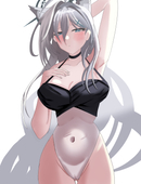 あきらせ