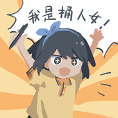 ameki