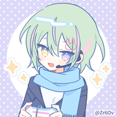 がらす