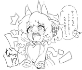 全自动资本主义