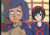 おまちー