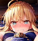 ERGO