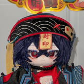 邪侈