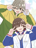 あり