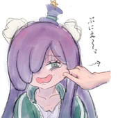 あいえん