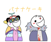 ビックなバナナケーキ🍌🍰