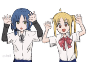 おこめ