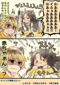 むー