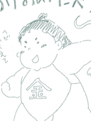 ろみ