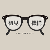 ツキウラ/初見機構