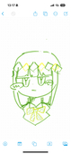 おとまる