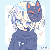 紫羅