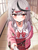 あらさか ちはる