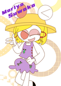 -冬湾-
