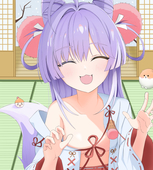 Hei