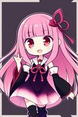 たぬ
