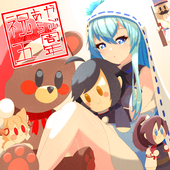オクトモ