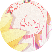 耀_unripe