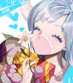 花芯楓