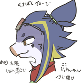 かど