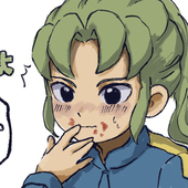 ここだ
