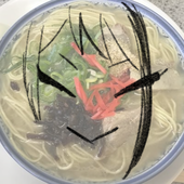 らめん