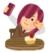 さんが焼き