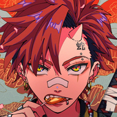 Aosigi