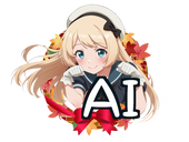 のはしAI